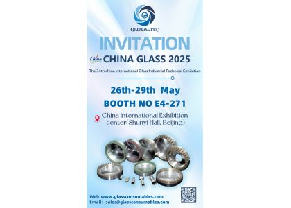 Meet us at the 34th China International Glass Exhibition in Beijing!